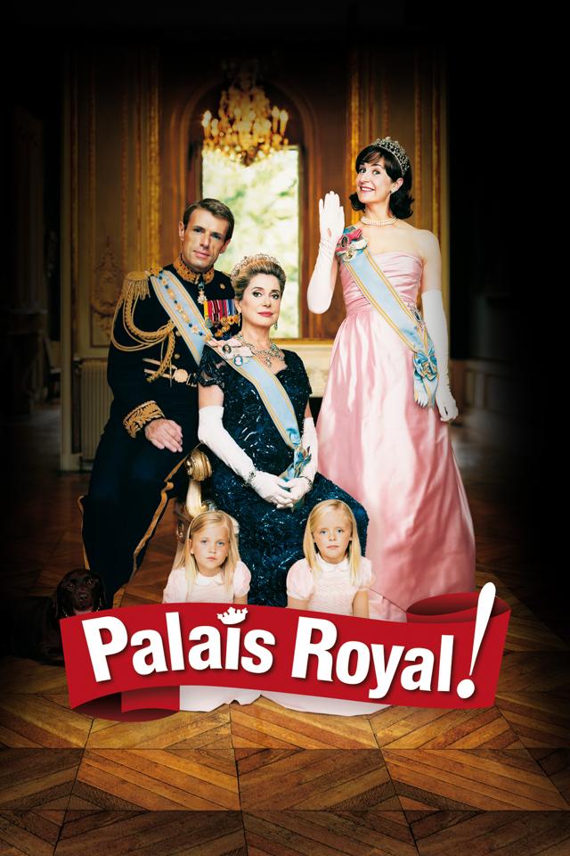 image-moviess