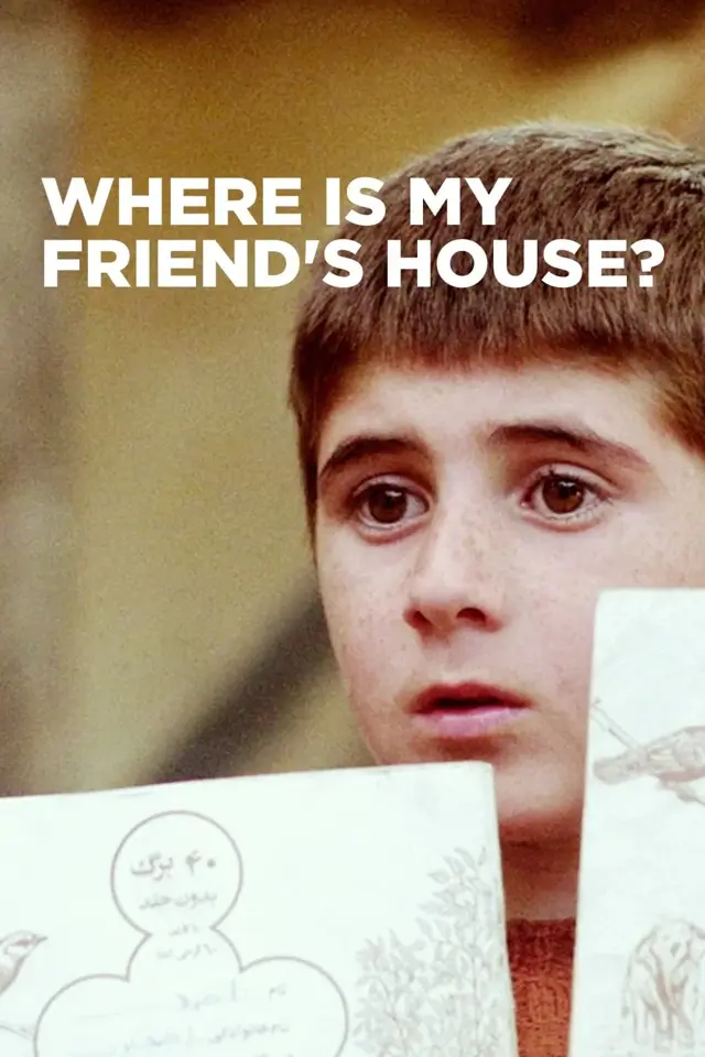 image-moviess