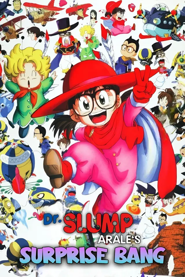 image-moviess