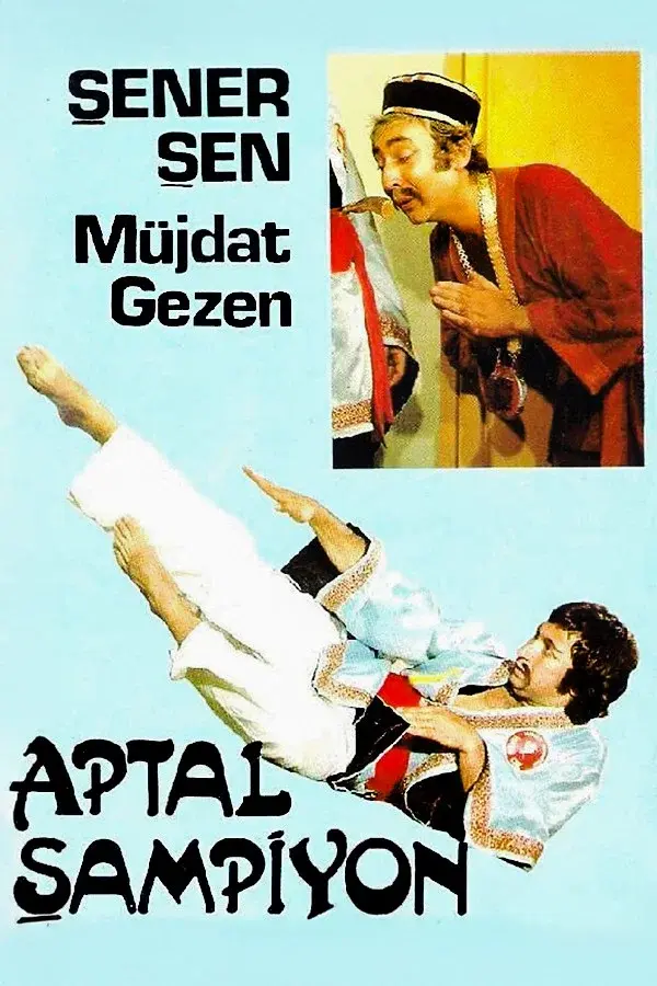 image-moviess