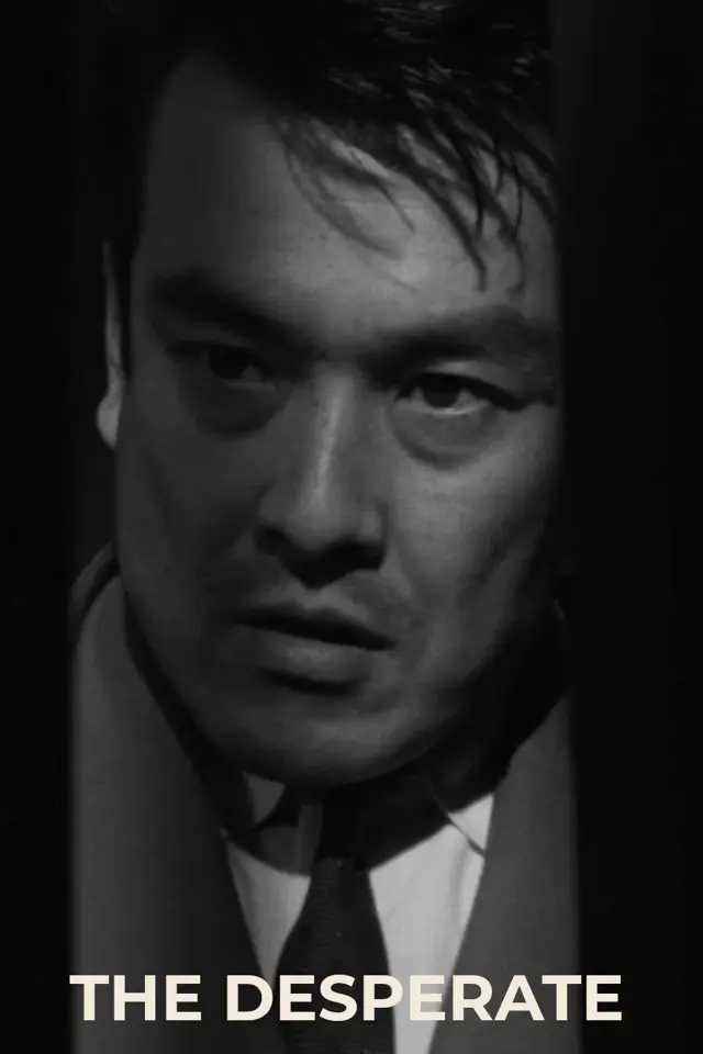 image-moviess