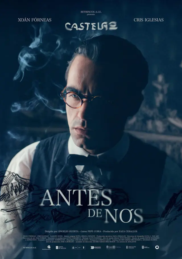 image-moviess