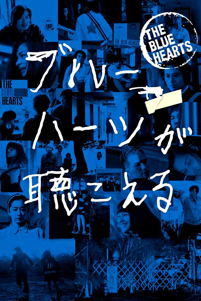 image-moviess