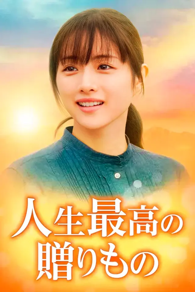 image-moviess