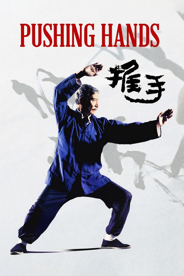 image-moviess