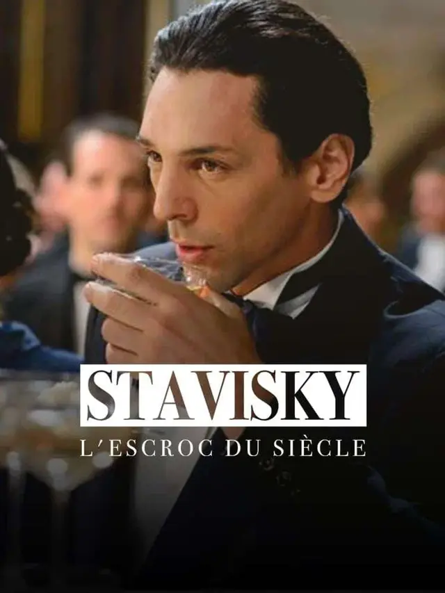 image-moviess