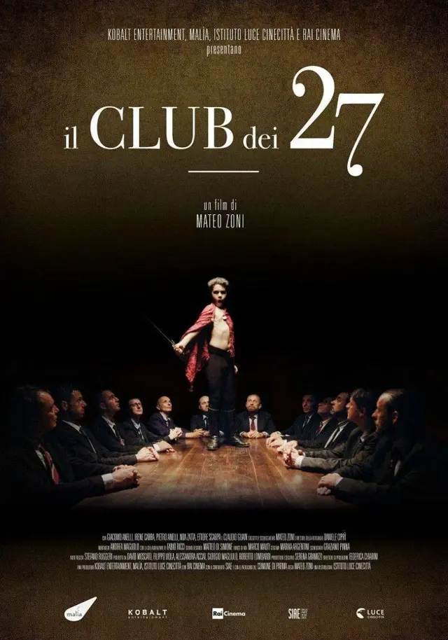 image-moviess