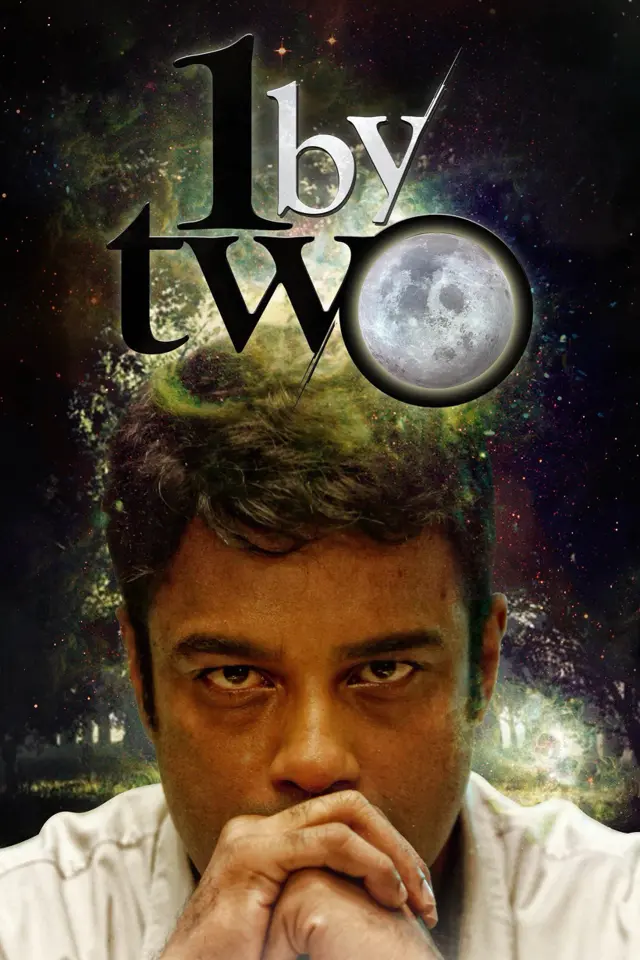 image-moviess