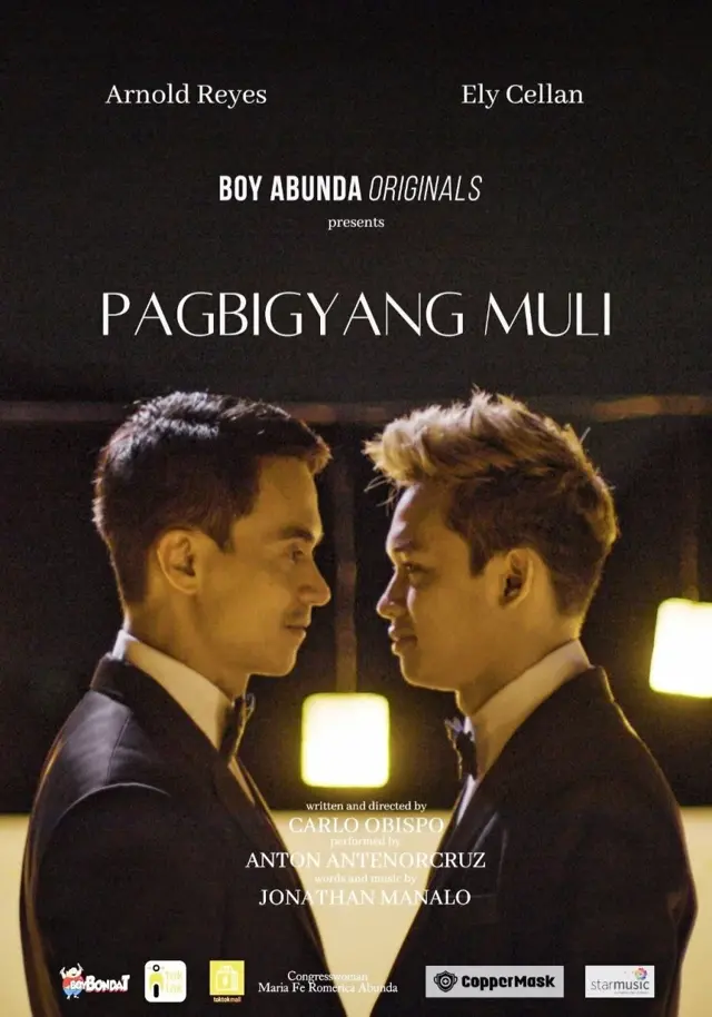 image-moviess