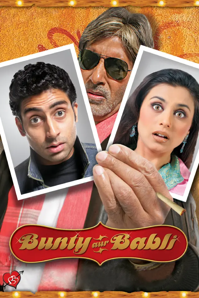 image-moviess
