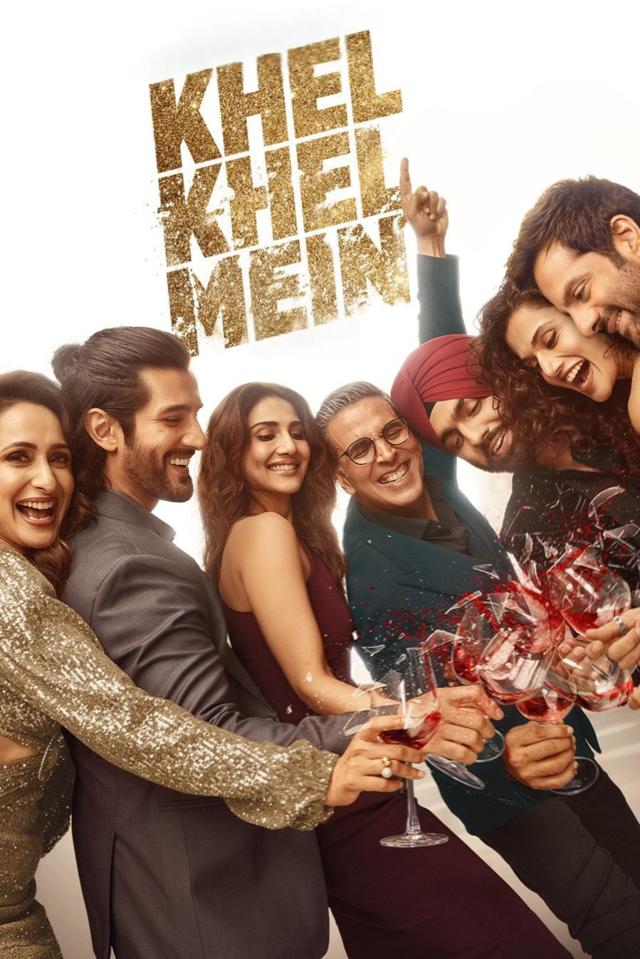 image-moviess