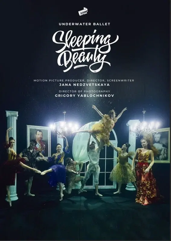 image-moviess