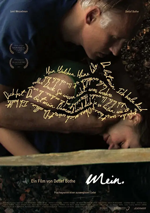 image-movies
