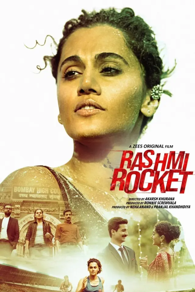 image-moviess