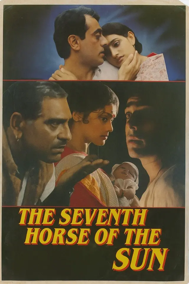 image-moviess