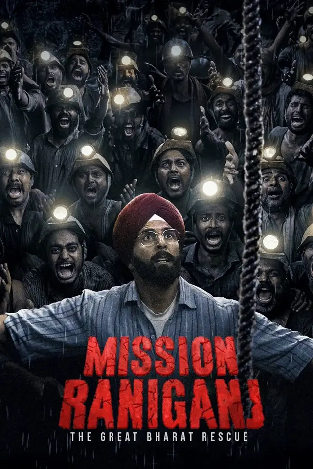 image-moviess