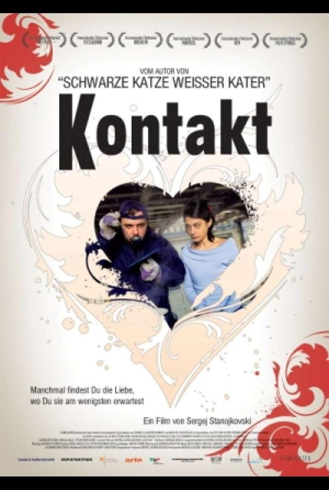 image-moviess