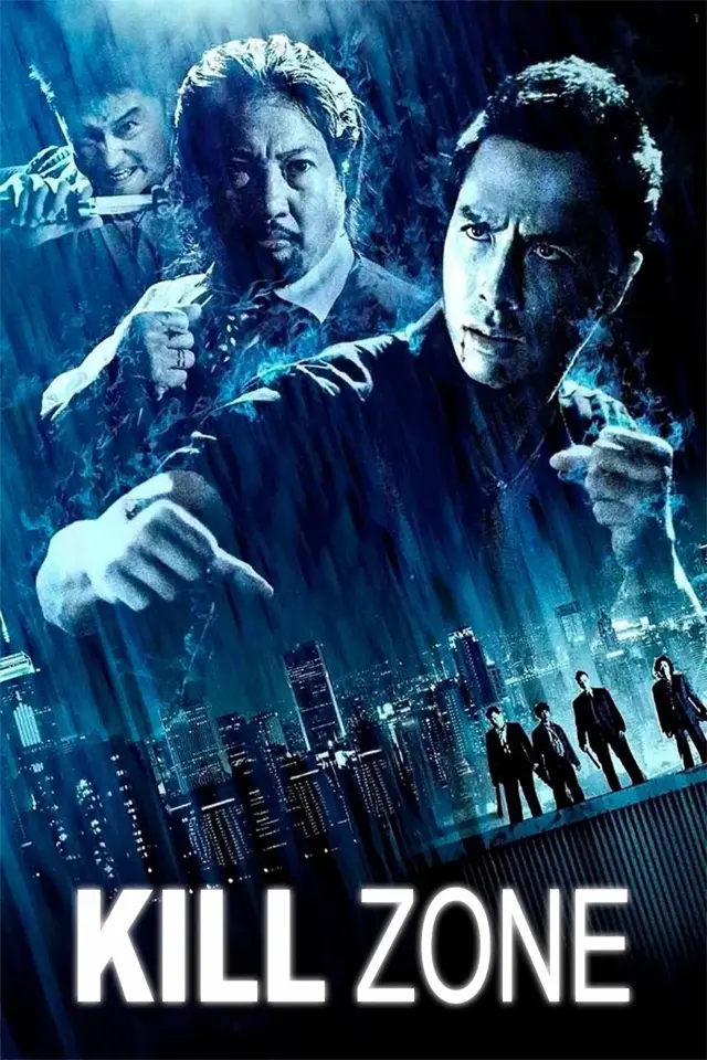 image-moviess