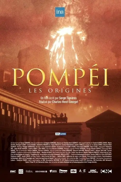 image-moviess