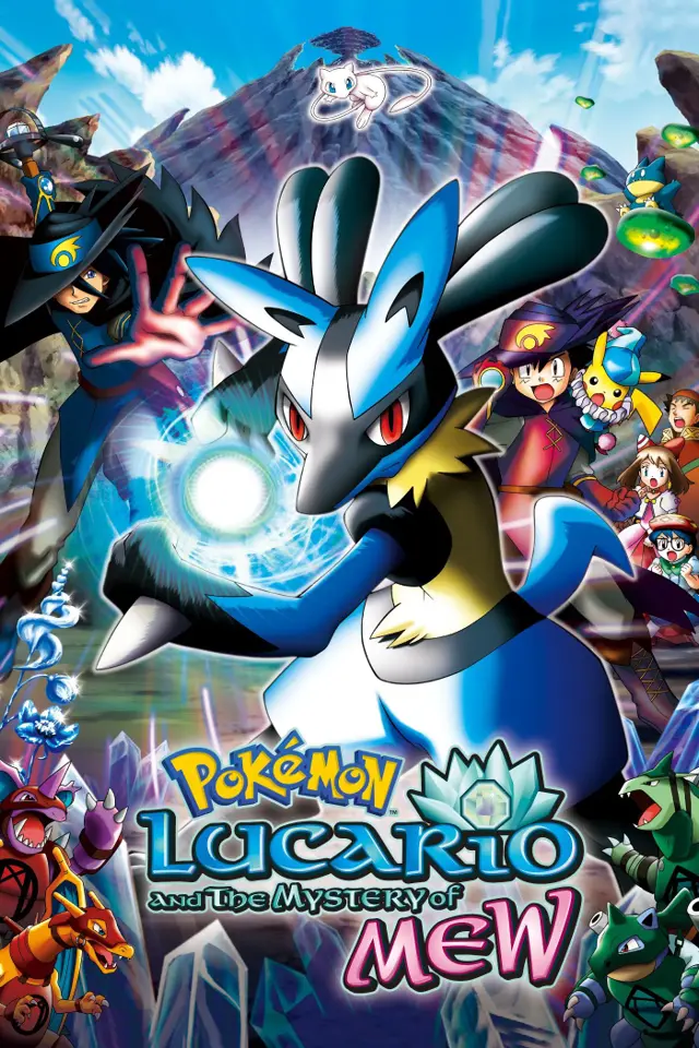 image-moviess
