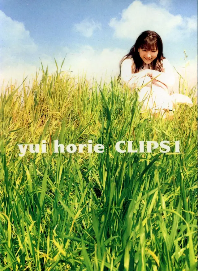 image-moviess