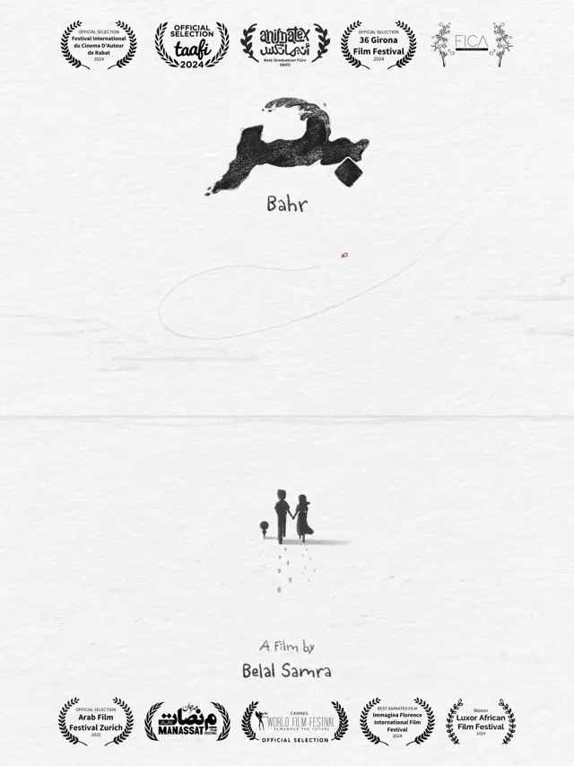 image-moviess
