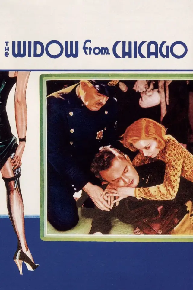 image-moviess