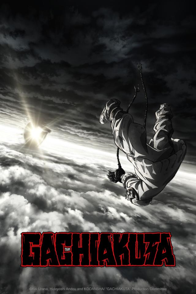 image-moviess