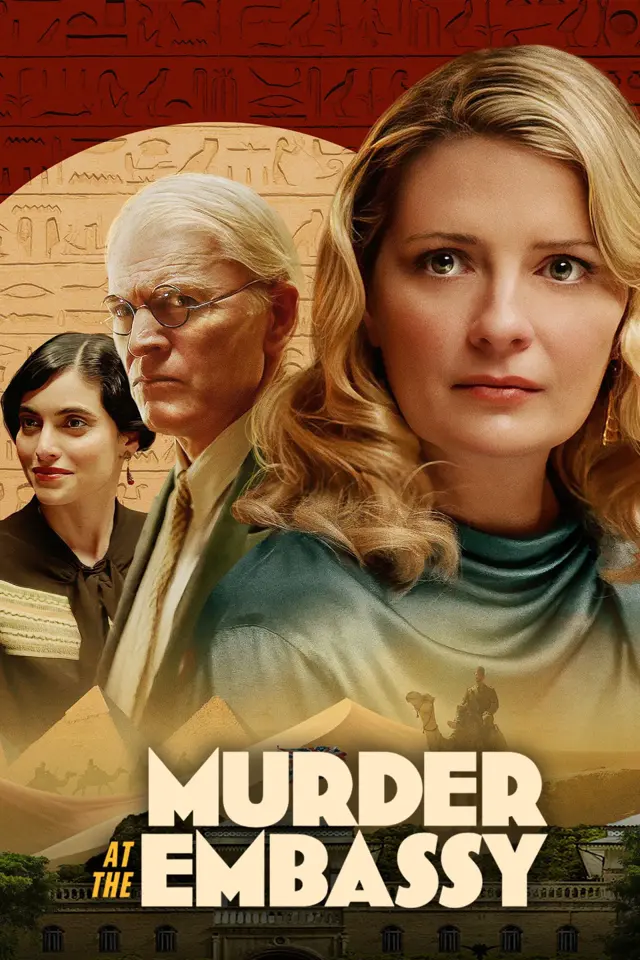 image-moviess