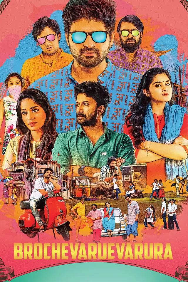 image-moviess