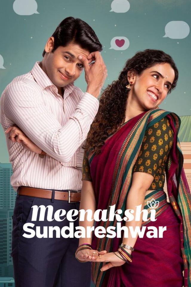image-moviess