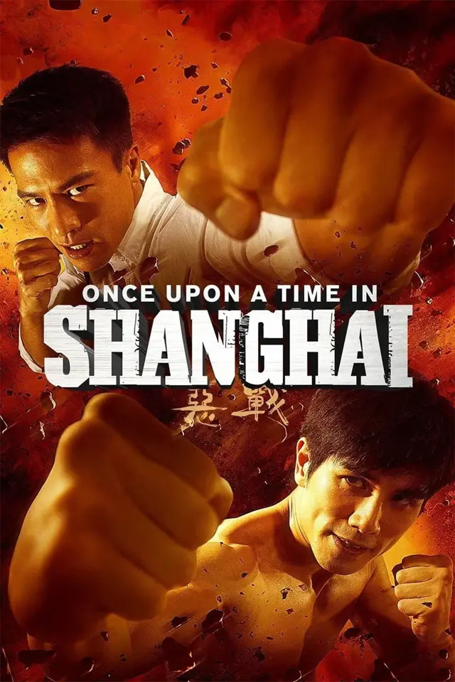 image-moviess