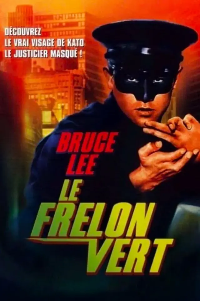 image-movies