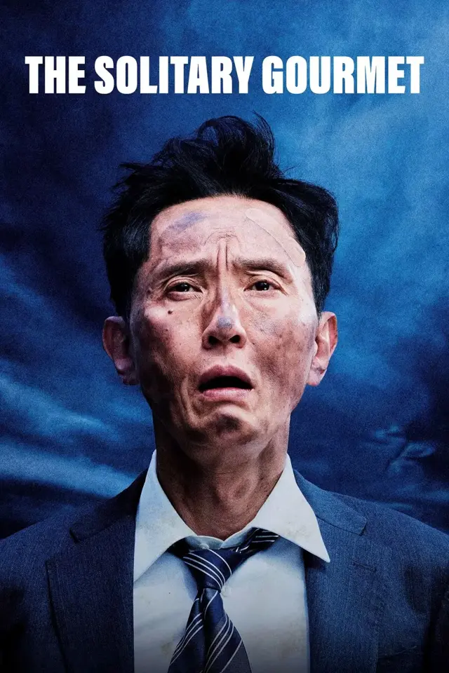 image-moviess