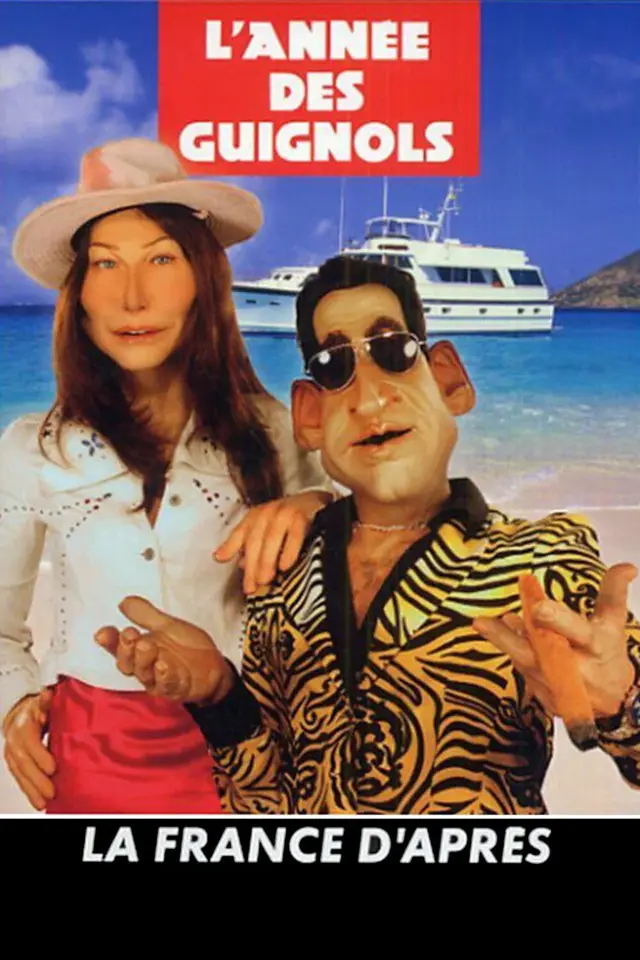 image-moviess