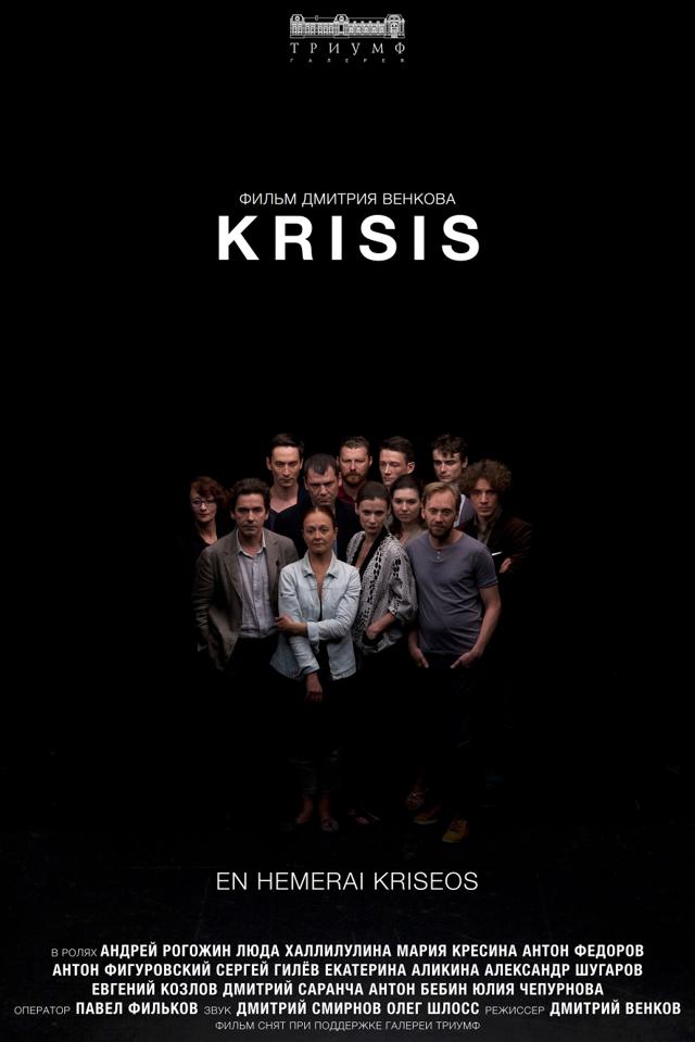 image-moviess