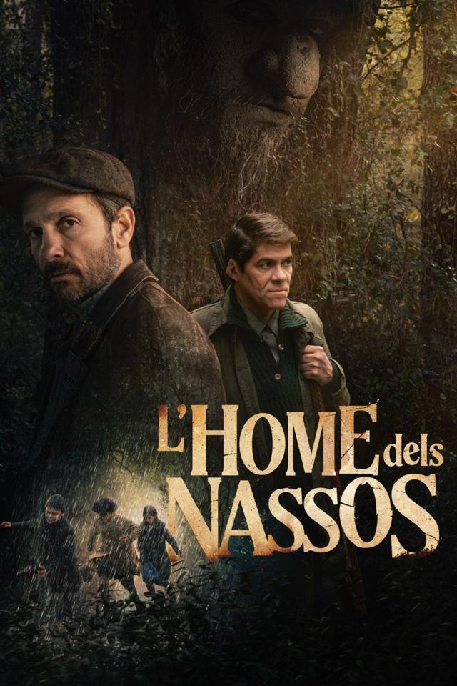 image-moviess