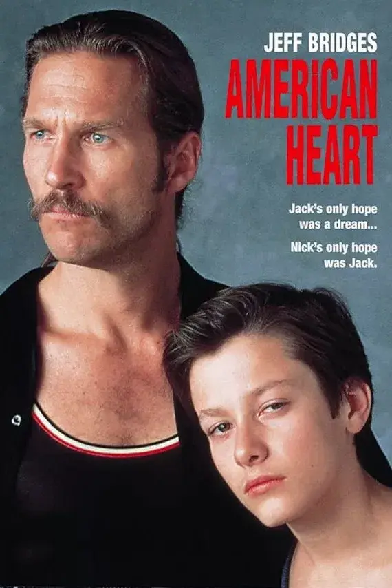 image-moviess