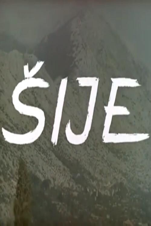 image-movies