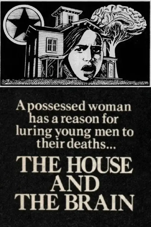 image-moviess