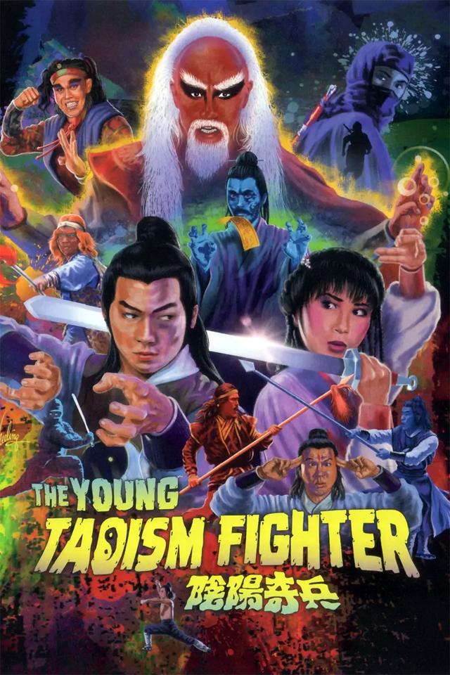 image-moviess
