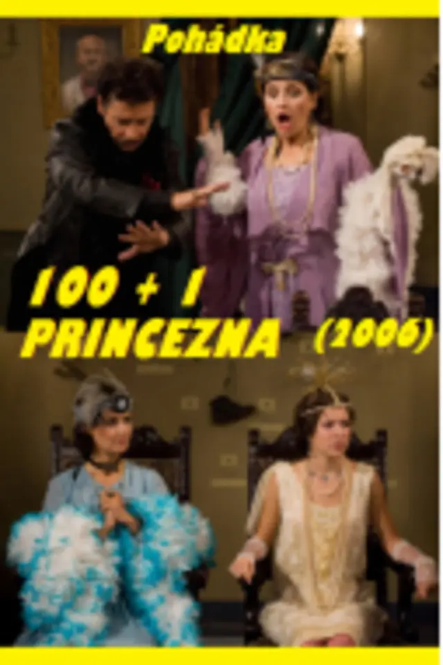 image-moviess