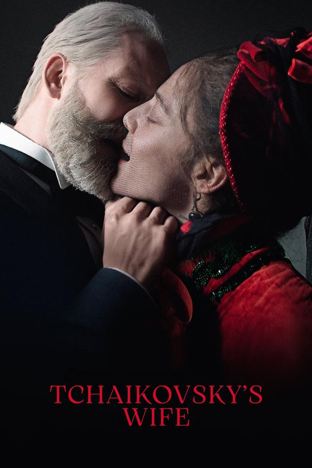 image-moviess