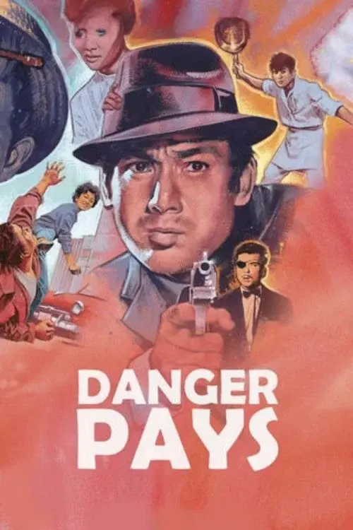 image-moviess