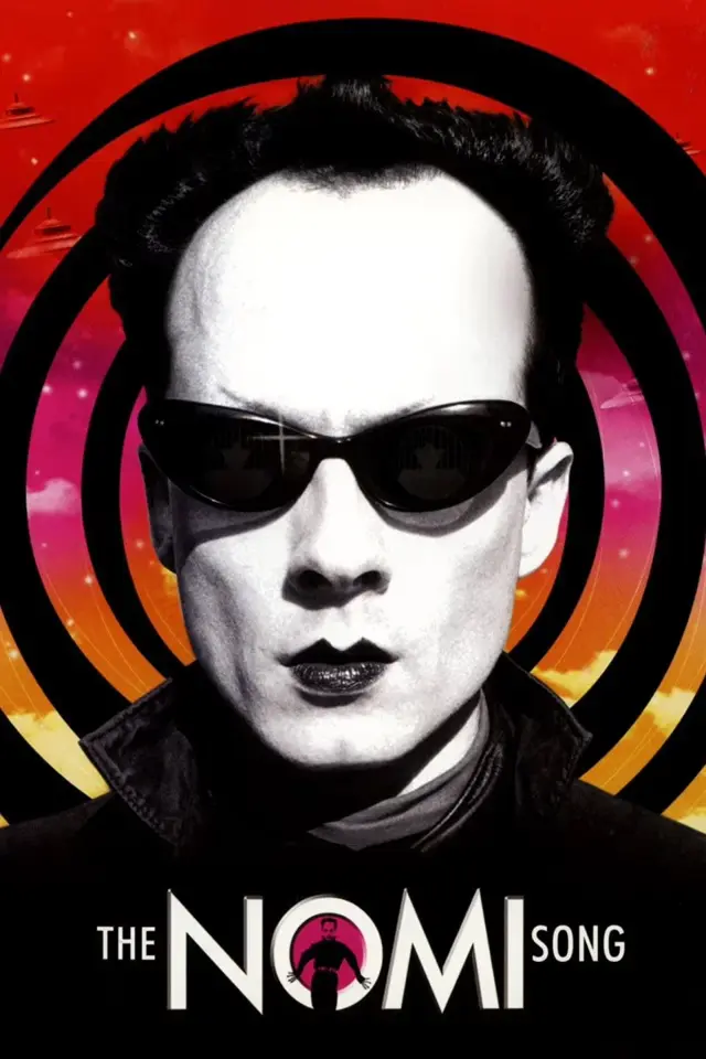image-moviess