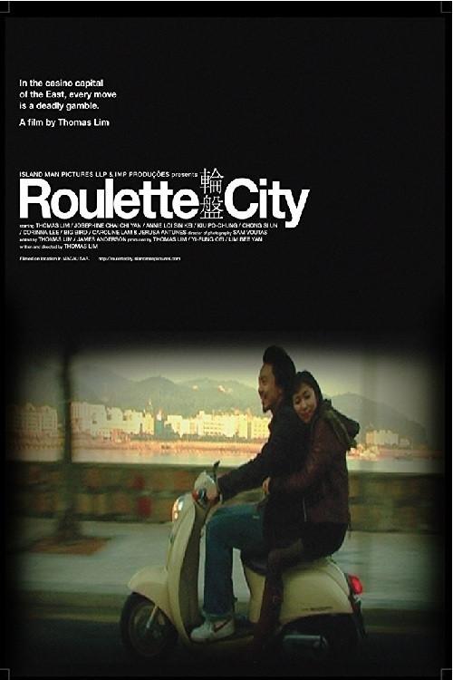 image-movies