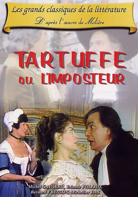 image-moviess