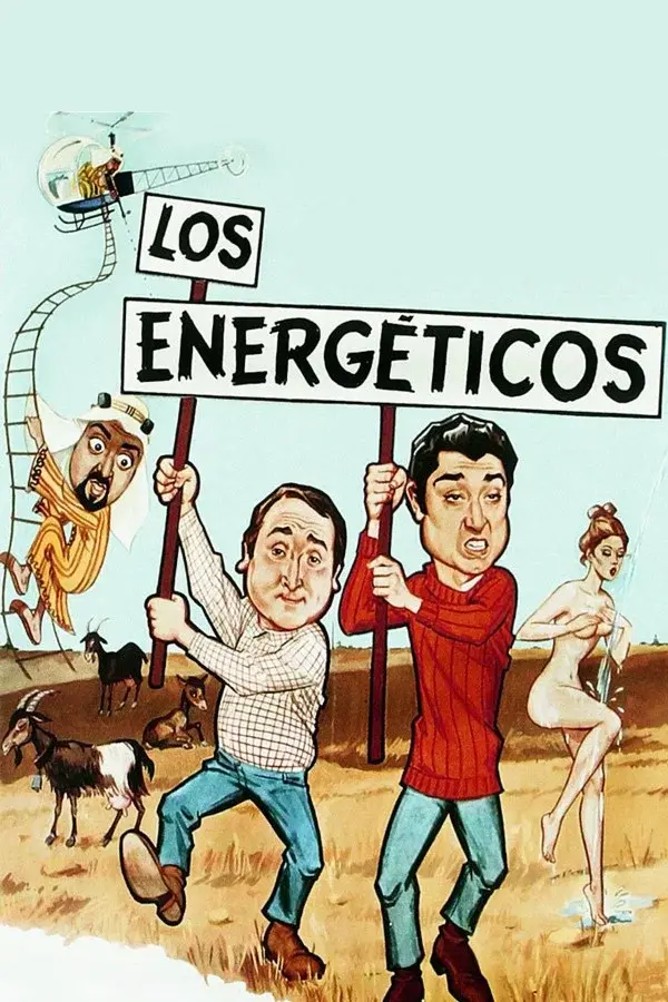 image-moviess