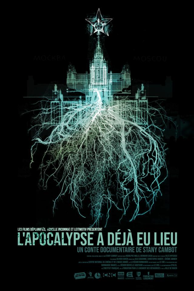 image-movies