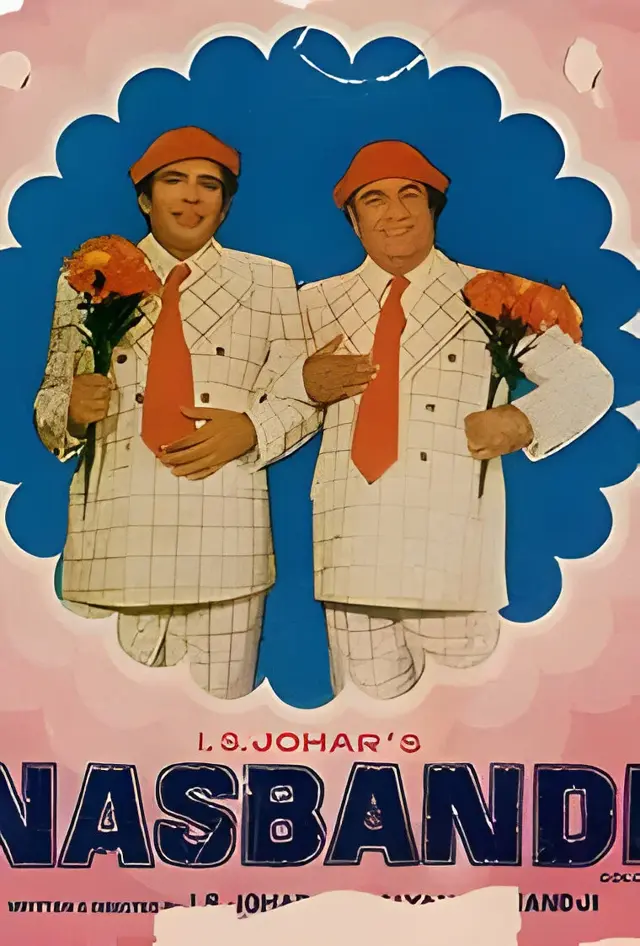 image-movies